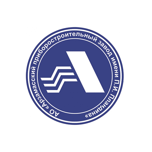 Арзамасский Приборостроительный Завод